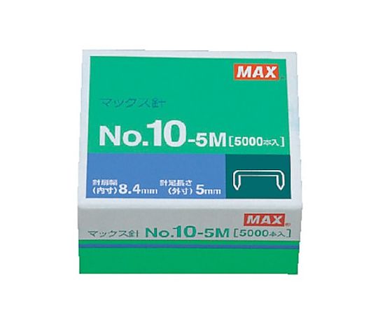 MAX(オフィス品・建築工具) ホッチキス針(5000本) EA762HD-11 1個(ご注文単位1個)【直送品】