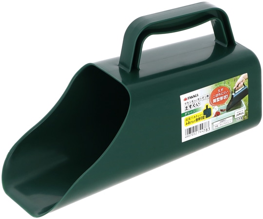 高儀 プランター・ガーデン用土すくい  1個(ご注文単位1個)【直送品】