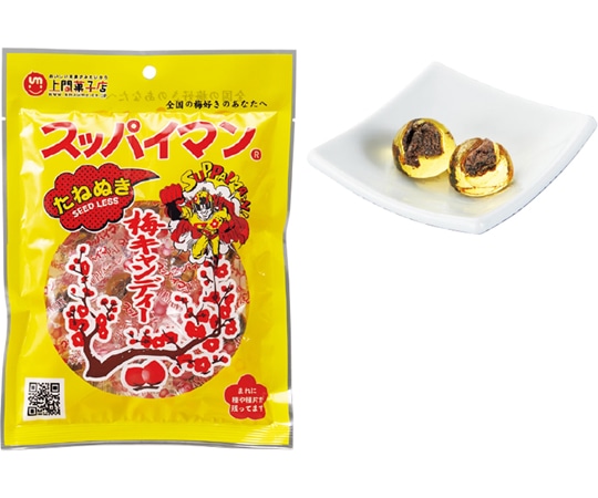 上間菓子店 スッパイマン たねぬき梅キャンディー 10粒×10袋入 375957 1組※軽（ご注文単位1組）【直送品】