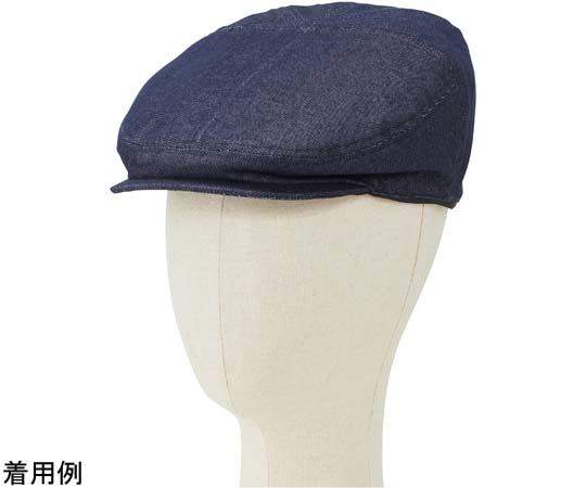 ボンマックス ハンチング ネイビー FA9679 1枚（ご注文単位1枚）【直送品】