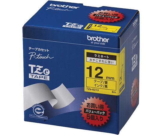 ブラザー ピータッチ ラミネートテープ 幅12mm(黒文字/黄/お得5本パック) TZe-631V 1パック(ご注文単位1パック)【直送品】