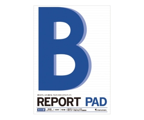 マルマン レポートパッド B5 50枚 6mm罫 P151A 1冊(ご注文単位1冊)【直送品】