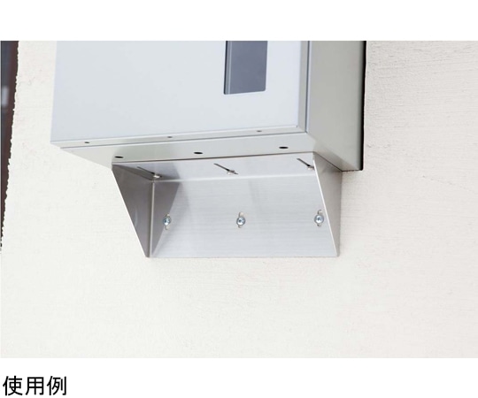 コーワソニア 宅配ポスト 1433Series 壁埋込用補助ブラケット  1個(ご注文単位1個)【直送品】