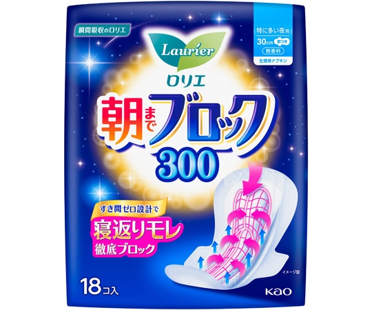 花王 ロリエ 朝までブロック300 1ケース(12パック入)  1ケース（ご注文単位1ケース）【直送品】