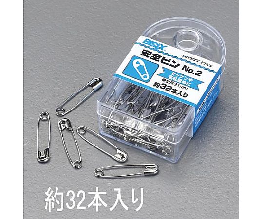エスコ 31mm 安全ピン(32本) EA762FC-102 1箱(ご注文単位1箱)【直送品】