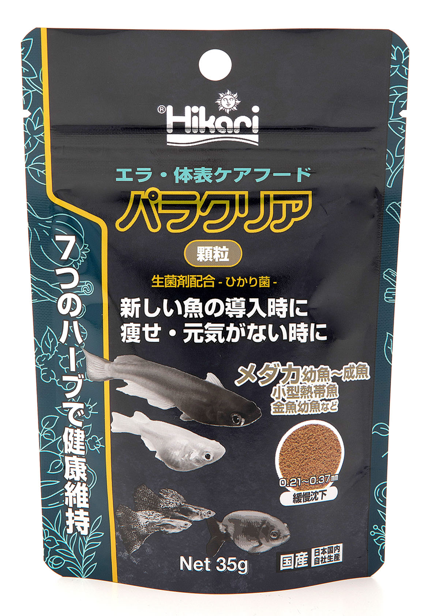 キョーリン パラクリア 顆粒 35g  1袋（ご注文単位1袋）【直送品】