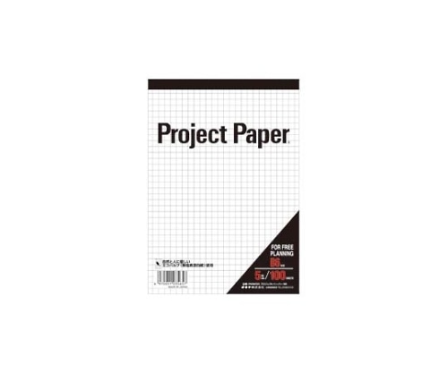オキナ プロジェクトペーパー B6 5mm方眼 PMB65S 1冊(ご注文単位1冊)【直送品】