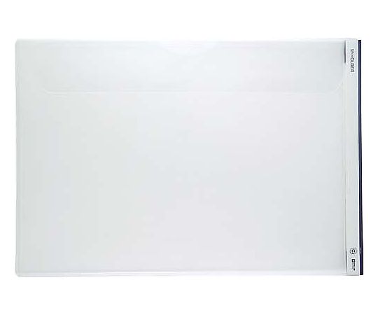 キングジム Mホルダー(横型)A3 乳白 5枚入 753Eニユx5 1パック(ご注文単位1パック)【直送品】