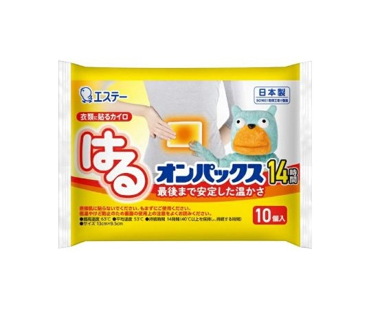 エステー はるオンパックス 10個入  1パック（ご注文単位1パック）【直送品】