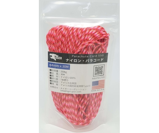 TIGER（タイガー） パラコード フラミンゴ 30m×4mm S-2280c 1本（ご注文単位1本）【直送品】