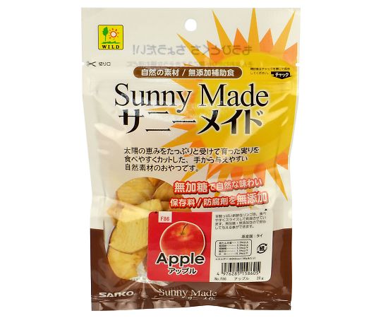 三晃商会 サニーメイド アップル 20g F86 1袋（ご注文単位1袋）【直送品】