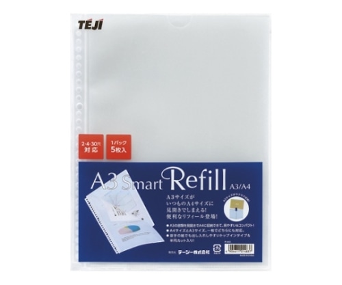 テージー A3スマートリフィール クリア P-445 1個(ご注文単位1個)【直送品】