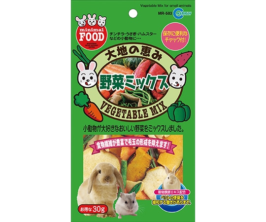 マルカン 野菜ミックス 30g MR-583 1個（ご注文単位1個）【直送品】