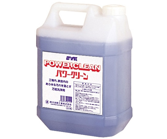 鈴木油脂工業 パワークリーン 4L S-531 1個(ご注文単位1個)【直送品】