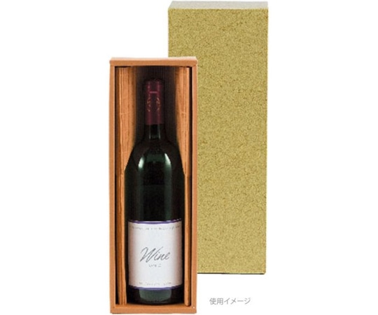 ヤマニパッケージ 贈答箱 カタダンワイン箱 1本入 50枚 K-357 1ケース（ご注文単位1ケース）【直送品】