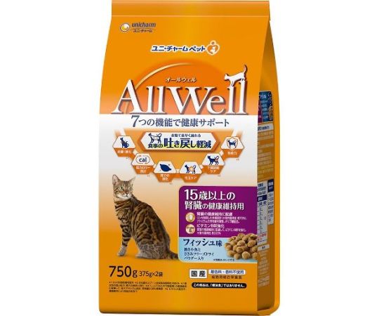 ユニ・チャーム AllWell15歳以上の腎臓の健康維持用フィッシュ味挽き小魚とささみフリーズドライパウダー入り750g 64919 1個（ご注文単位1個）【直送品】