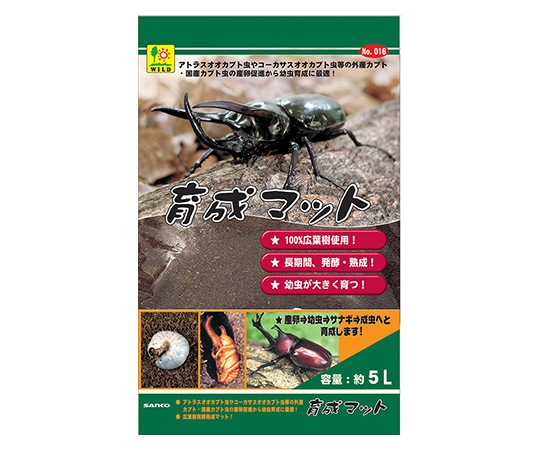 三晃商会 育成マット 5L 016 1袋（ご注文単位1袋）【直送品】