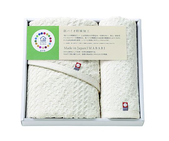 アズワン cocohibi サスティナブル(FT・WT) IMCO-203 1セット（ご注文単位1セット）【直送品】