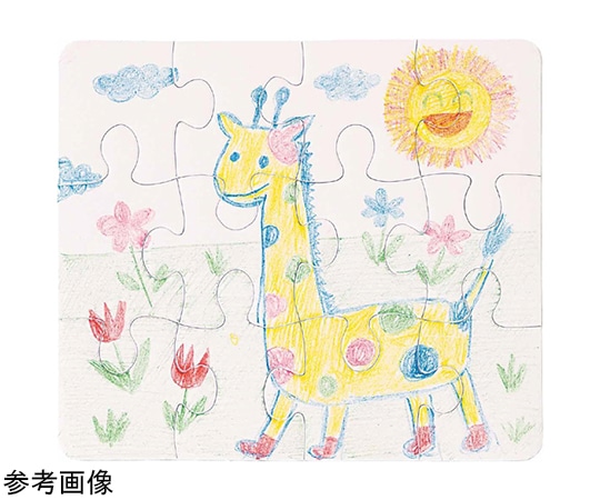 アズワン 手作りおえかきパズル 100個入 35-45-5-1 1箱(ご注文単位1箱)【直送品】