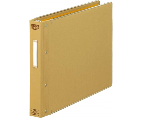 ライオン事務器 バインダー(MP式) No.269 1冊(ご注文単位1冊)【直送品】
