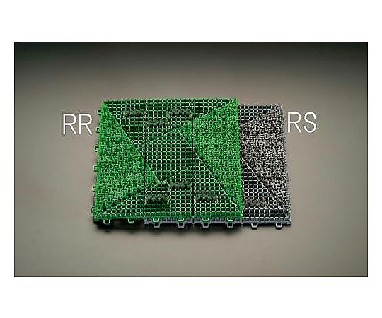 エスコ 300x300x24mm 連結ブラシマット(グレー) EA997RS 1枚(ご注文単位1枚)【直送品】
