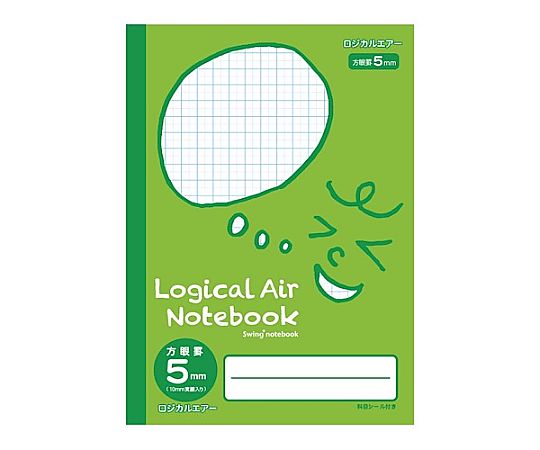 エスコ 方眼罫5mm A4ノート(30ページ/グリーン/10冊) EA762GC-23 1袋(ご注文単位1袋)【直送品】