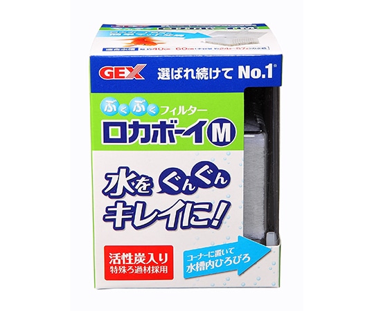 ジェックス ロカボーイ M  1個（ご注文単位1個）【直送品】