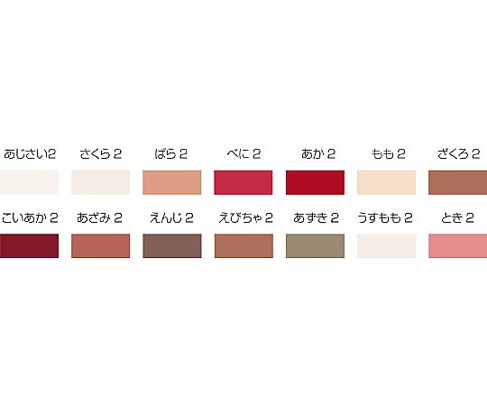 ミューズ muコットン厚 八切 ローズセット(14色28枚) 137191 1箱(ご注文単位1箱)【直送品】