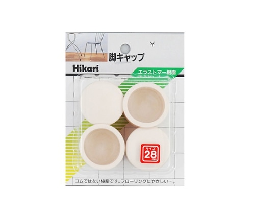光 イス脚キャップ 丸 28ミリ 白 4個入 G-0-281 1パック(ご注文単位1パック)【直送品】