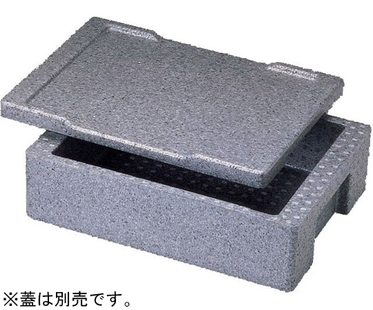 Daiwa 保温コンテナ浅型 グレー HB-100 1個（ご注文単位1個）【直送品】