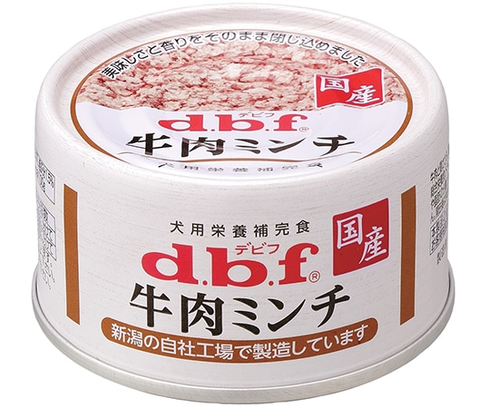 デビフペット 牛肉ミンチ 65g 1600 1個（ご注文単位1個）【直送品】