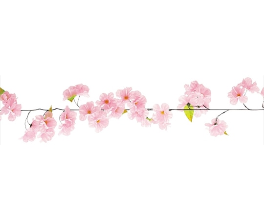 アズワン 桜ガーランド 180cm 2本組 23-11-4-1 1セット(ご注文単位1セット)【直送品】