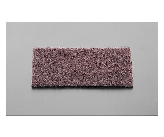 エスコ 150x230x8mm 磨きたわし EA928AG-9 1枚(ご注文単位1枚)【直送品】