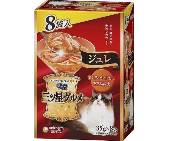 ユニ・チャーム 銀のスプーン 三ツ星グルメ パウチ ジュレ まぐろ・かつおにささみ添え 35g×8袋  1個（ご注文単位1個）【直送品】