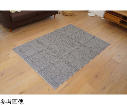 スミノエ 洗えるラグ ノイル 185×240cm グレー 13285696 1枚（ご注文単位1枚）【直送品】