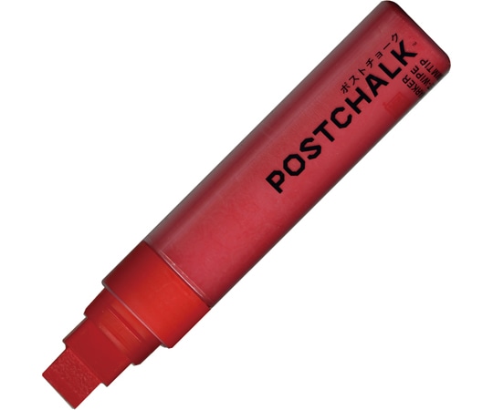 呉竹 ZIG POSTCHALK MARKER WET-WIPE 15MM TIP/NEON RED セリース 1セット(5本入)  1セット(ご注文単位1セット)【直送品】