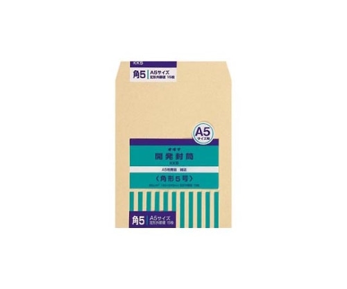 オキナ 開発封筒 クラフト製・パック入 角5 5ゴウ(KK5) 1パック(ご注文単位1パック)【直送品】