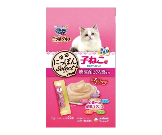 ユニ・チャーム 銀のスプーン 三ツ星グルメ にっぽんSeLect とろリッチ 子ねこ用総合栄養食 まぐろ節使用 6g×8本  1個（ご注文単位1個）【直送品】