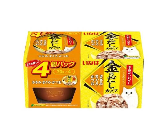 いなばペットフード 金のだしカップ ささみ・まぐろ・かつお 4個パック 4IMC-133 1箱（ご注文単位1箱）【直送品】