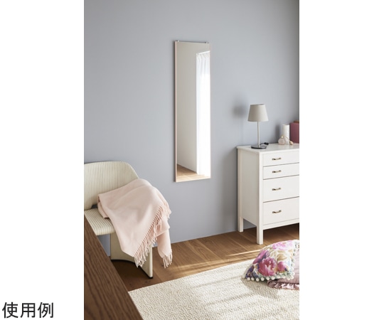 Jフロント建装 バリエスタンダード ベビーピンク RMV-1-BPK 1個（ご注文単位1個）【直送品】