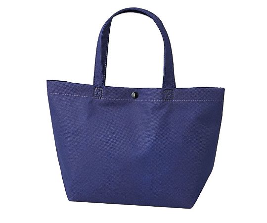 アズワン 不織布バッグ 船底ホック付き 特小 紺 200枚入 LC0528AD00 1箱(ご注文単位1箱)【直送品】