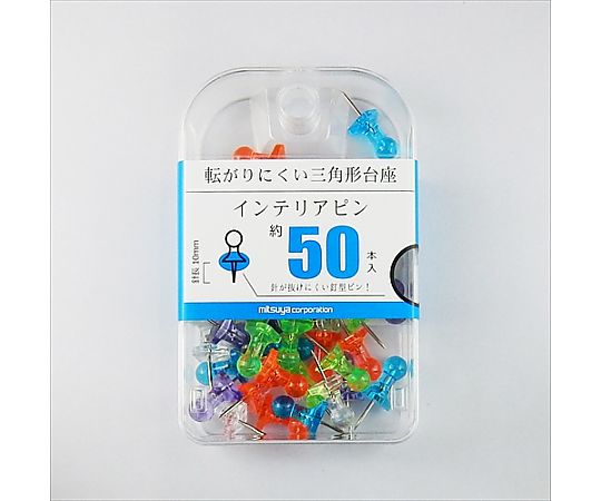 ミツヤ インテリアピン色込 50本×5箱入 BX2-DMAS 1ケース（ご注文単位1ケース）【直送品】