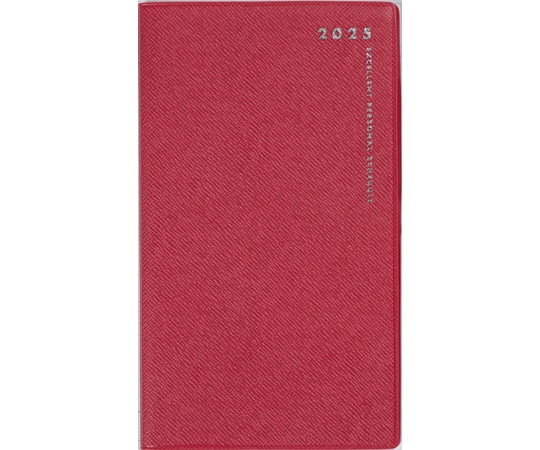 高橋書店 リベルデュオ3 263(2025) 1冊(ご注文単位1冊)【直送品】