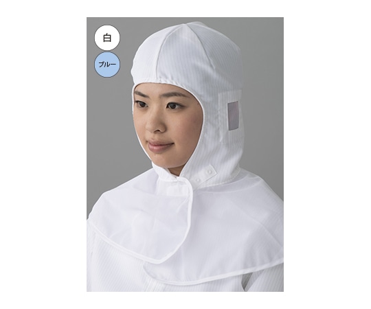 東洋リントフリー 着用快適フード(顔出しタイプ) 青 フリーサイズ FT436C-02 FREE 1枚 (ご注文単位1枚)【直送品】