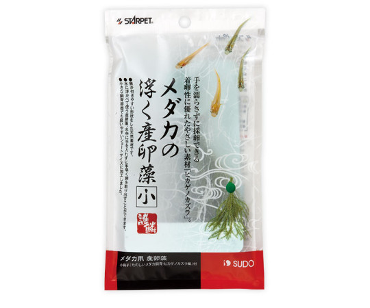 スドー メダカの浮く産卵藻 小 S-5780 1個（ご注文単位1個）【直送品】