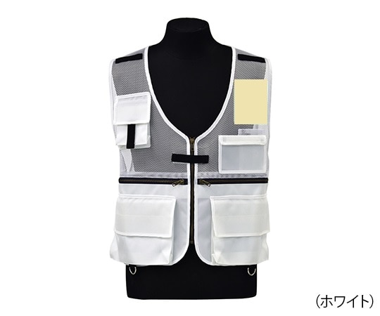 ナカネ 医療従事者ベスト(スタンダード) ホワイト フリー 010-1002 1枚(ご注文単位1枚)【直送品】