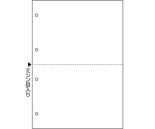 ヒサゴ A4NC白紙2面4穴 大入 1200枚 FSCF2003Z 1箱(ご注文単位1箱)【直送品】