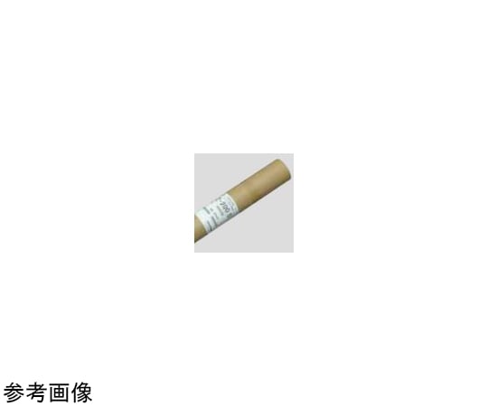 桜井 ZトレースターZ-200.S 920×20M 2ZS920 1本(ご注文単位1本)【直送品】