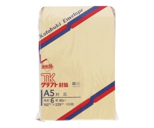 寿堂 クラフト封筒 1袋(100枚入) 963 1袋(ご注文単位1袋)【直送品】