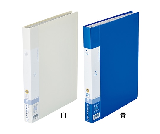 LIHITLAB リクエスト クリヤーブック サイドベンツ(A4/A3・S型) 白 G3402-0 1冊(ご注文単位1冊)【直送品】